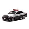 RAI'S 1/43 Scale Toyota Crown Athlete (GRS214) Police Patrol Vehicle, Official Shop Exclusive, Complete Diecast Model Car SH7-4315