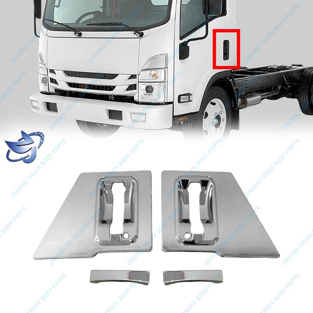 Хромированная рамка внешней ручки двери для кузова грузовика ISUZU 700P 2008 г.