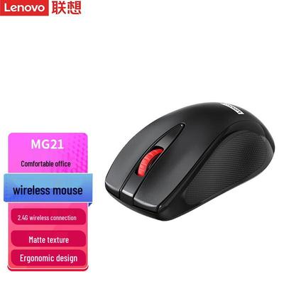 Lenovo Беспроводная мышь MG21
