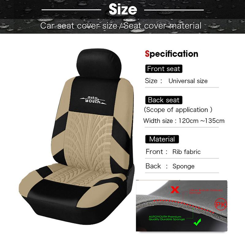 Автомобильные сиденья (Двойные передние сиденья и сиденья 2+1) Чехлы универсальные бежевые Fashion Tire Trace Style