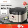 Joyoung 5L Smart Multi-function Home Rice Cooker CN plug (adapter included)