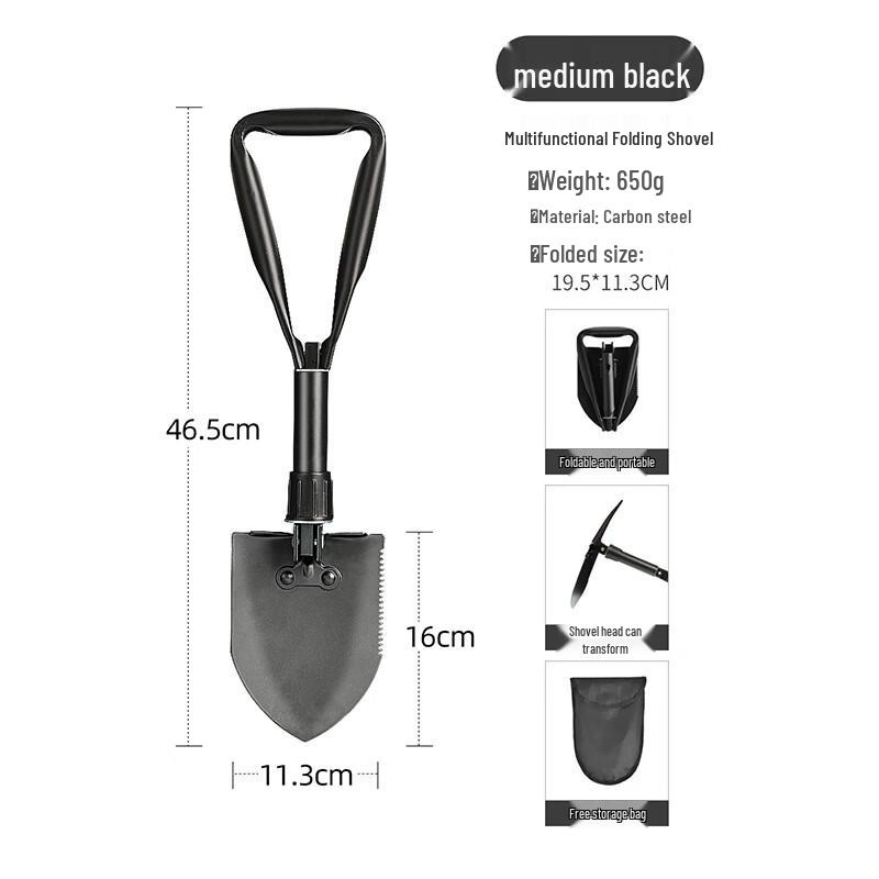 Portable Folding Camping Shovel