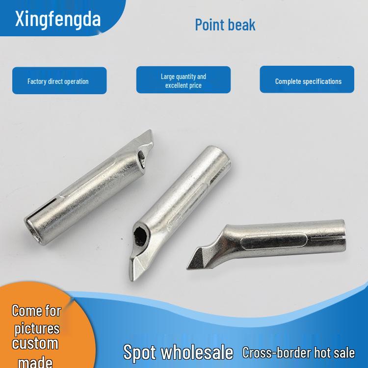 Аксессуары для фена для сварки горячим воздухом: Насадки из нержавеющей стали - Треугольная фиксированная точка, Y-образная и Круглая насадка