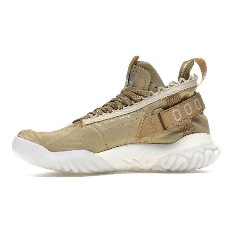 Jordan Proto React Легкий крем BV1654-200