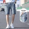 Pierre Cardin Men's Summer Thin Denim Shorts