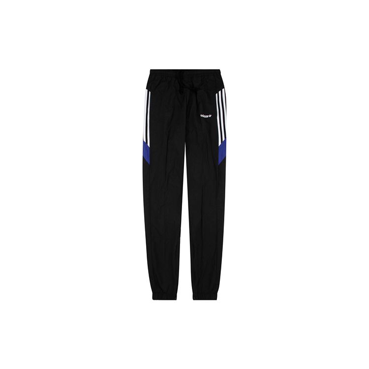 adidas Флисовые спортивные штаны Originals с манжетами на щиколотках, черные, черные BS2284