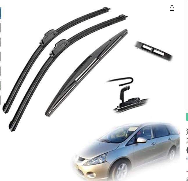 Suitable for Honda Fit wipers 21+14+14 Honda Jazz 2002-2008 front and rear wipers
