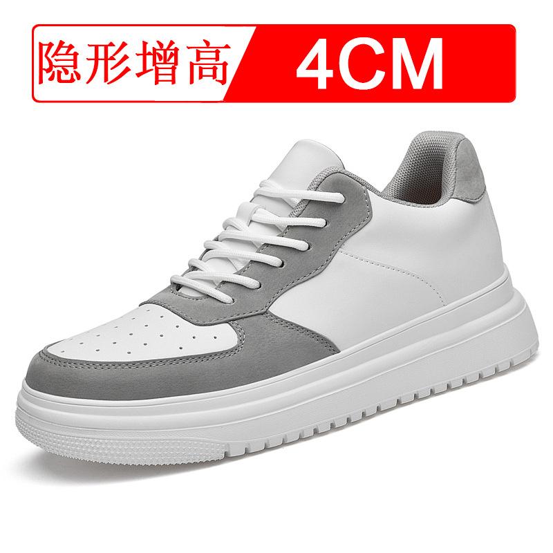 Invisible inner heightening men's shoes 8CM thick-soled heightening shoes men's 6 casual little white shoes sports shoes board shoes