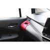 SecondStage Nissan Note E13 Aura FE13 e-POWER Cup Holder Panel Red SHN0213RED