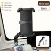 Xiaodao Zhijie A1 Electric Tricycle Navigation Phone Holder - Shockproof, Anti-Shake, Decorative Accessory