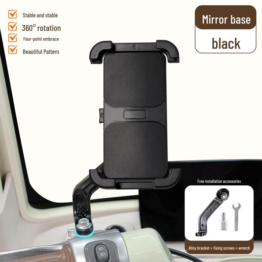 Xiaodao Zhijie A1 Electric Tricycle Navigation Phone Holder - Shockproof, Anti-Shake, Decorative Accessory