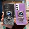Чехол-держатель с астронавтом A 54 14 34 для Samsung Galaxy A54 A34 A14 A24 M52 M23 M13 M53 A04 A13 4g 5g, силиконовый чехол-подставка