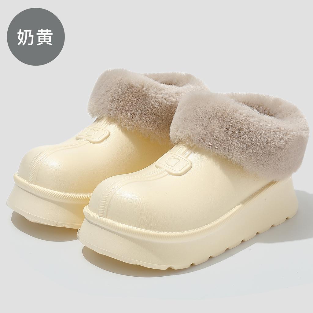 Bag and Snow Boots for Winter Wear, Home Windproof, Velvet, Warm, Waterproof and Non-slip Thick-soled Cotton Slippers