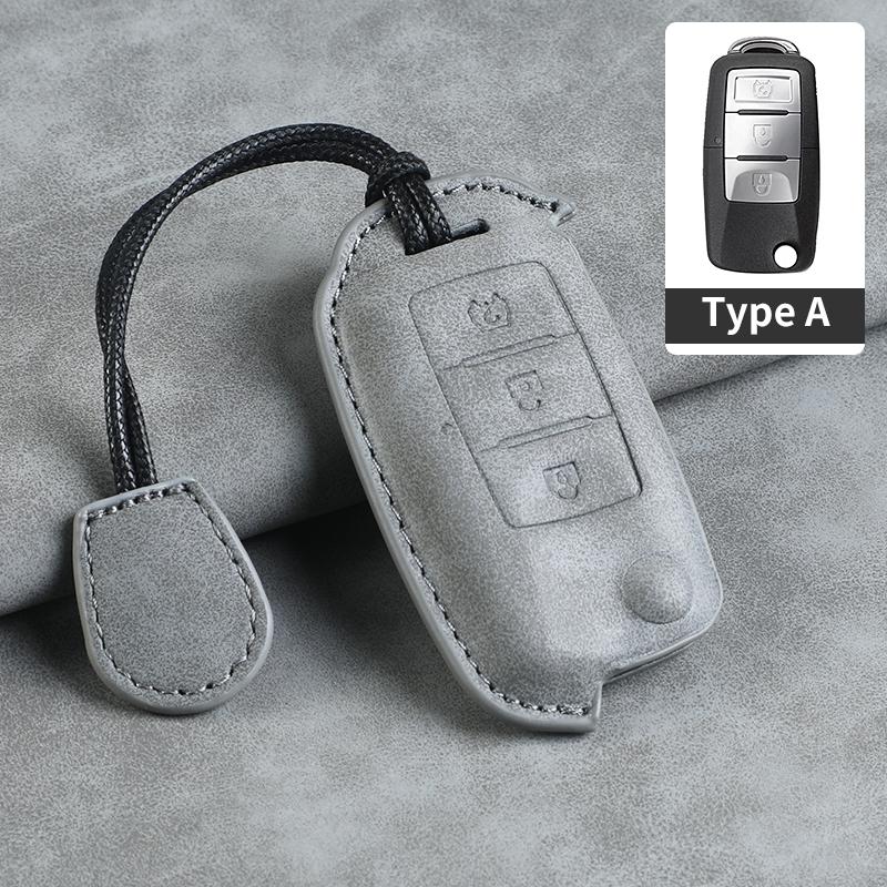 For BAIC WEVAN M35 M30 M20 HYOSOW S3 S3l20 M30S S6 S2 S5 Bispeed T5 Leather Key Cover Keychain Key Case Car Key Rope Keyring