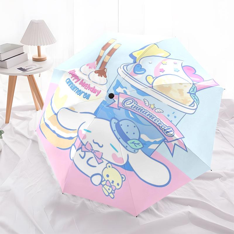 1pc Cinnamoroll Birthday Cake with Automatic Opening Umbrella - Portable Folding Design, 8-Bone Iron Frame Outdoor Umbrella, Perfect Gift for Fans, Tr