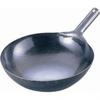Yamada Industrial Co., Ltd. Iron Hammered Single-Handed Wok (1.2mm Thickness), 36cm, ATY9136