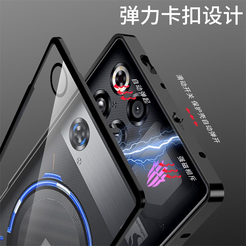 Металлический корпус из алюминиевого сплава для Red Magic 11 Pro, прозрачная акриловая задняя крышка для телефона Nubia RedMagic 11S Pro Plus