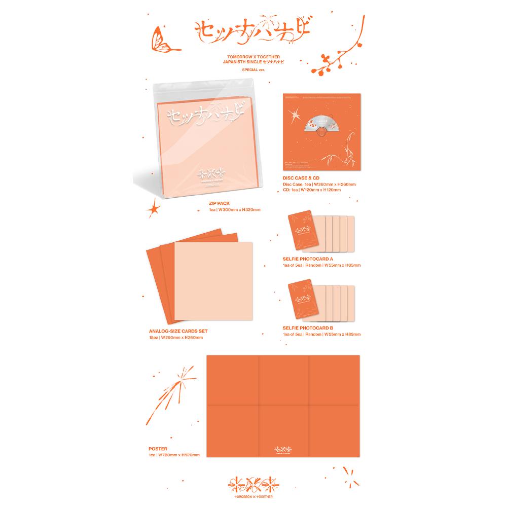 Предзаказ TOMORROW X TOGETHER JP 5-й сингл Setsuna Hanabi Специальное издание