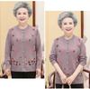 Женский свитер среднего и пожилого возраста, вязаный кардиган, платье для матери, бархатное утепленное бабушкиное теплое пальто, осенние и зимние топы