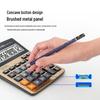 Deli 12-Digit Large Screen Voice Calculator with Alarm & Calendar