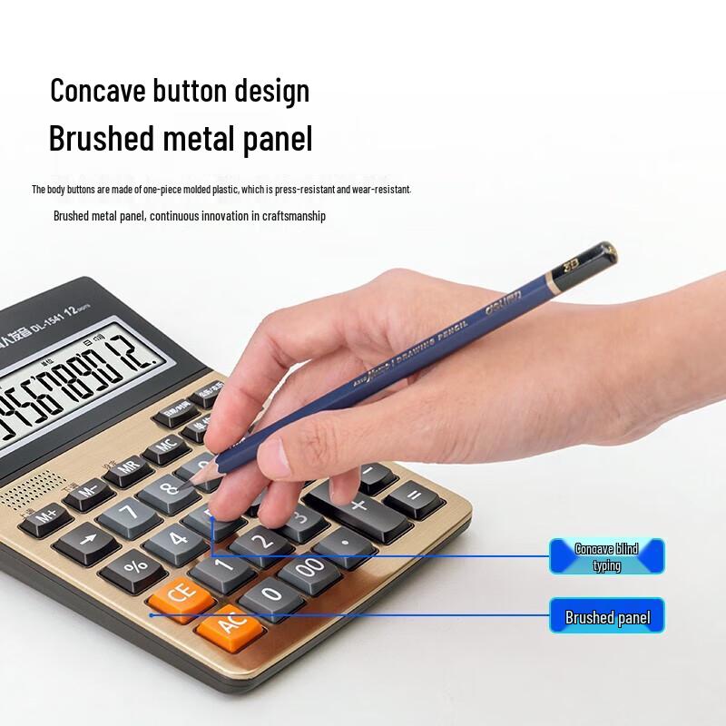 Deli 12-Digit Large Screen Voice Calculator with Alarm & Calendar