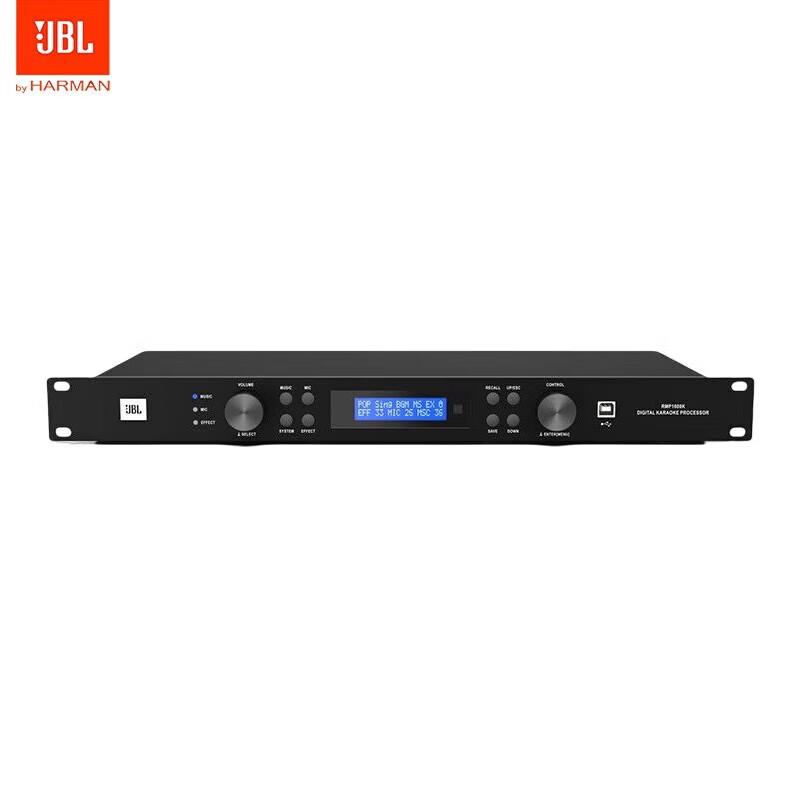 JBL RMP1600K Professional KTV Digital Audio Processor CN plug (adapter included)