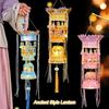 DIY Material Package Handmade Lantern Double Layered Chinese Style Lantern  Festival Celebration