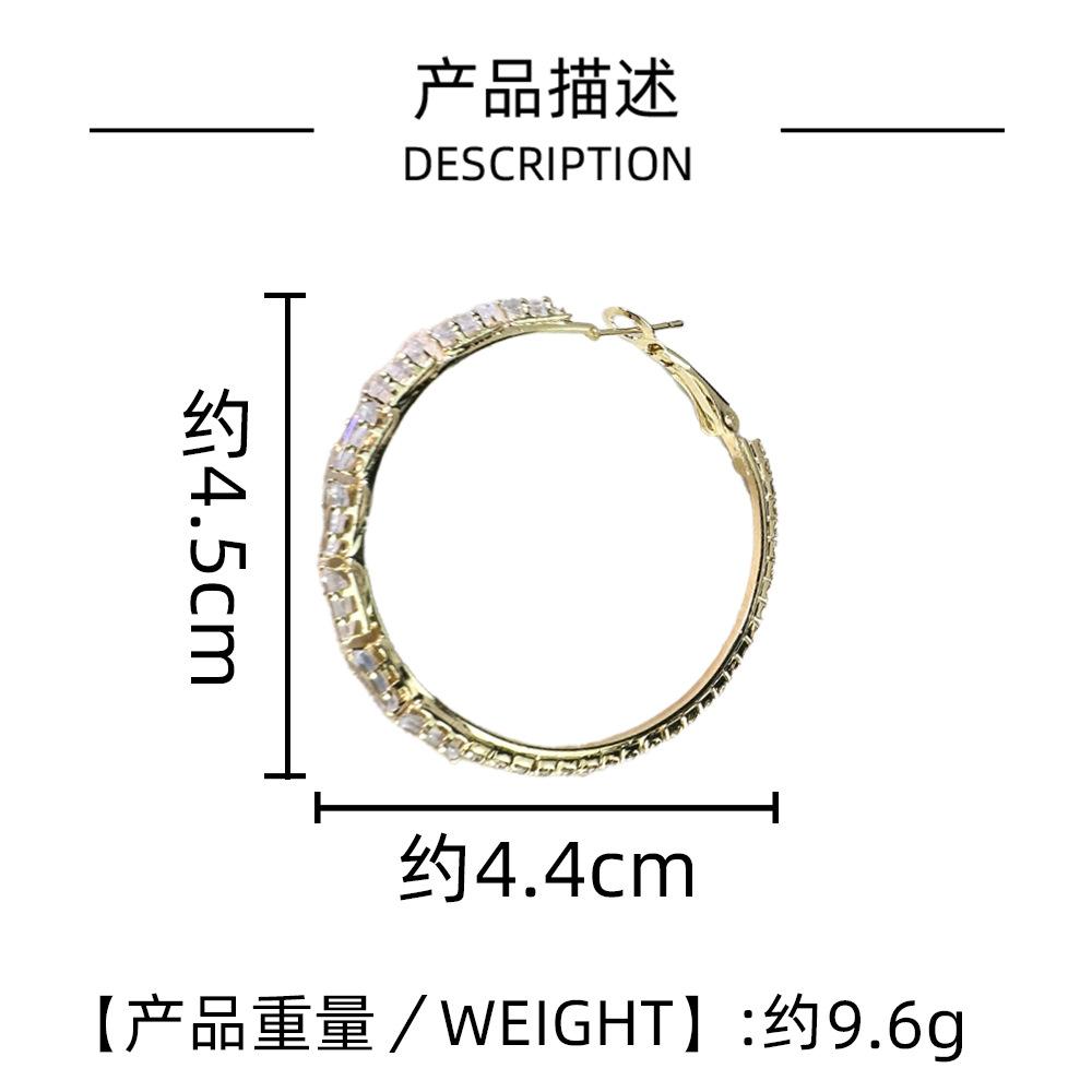 Серьги с геометрическим кругом из циркония Super Flash, женские преувеличенные серьги Niche Cold Wind Simple, универсальные серьги премиум-класса