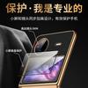 Premium Leather Phone Case Vivo X Flip Fold2 With Electroplated Groove Texture Full Coverage Anti-Scratch Drop
