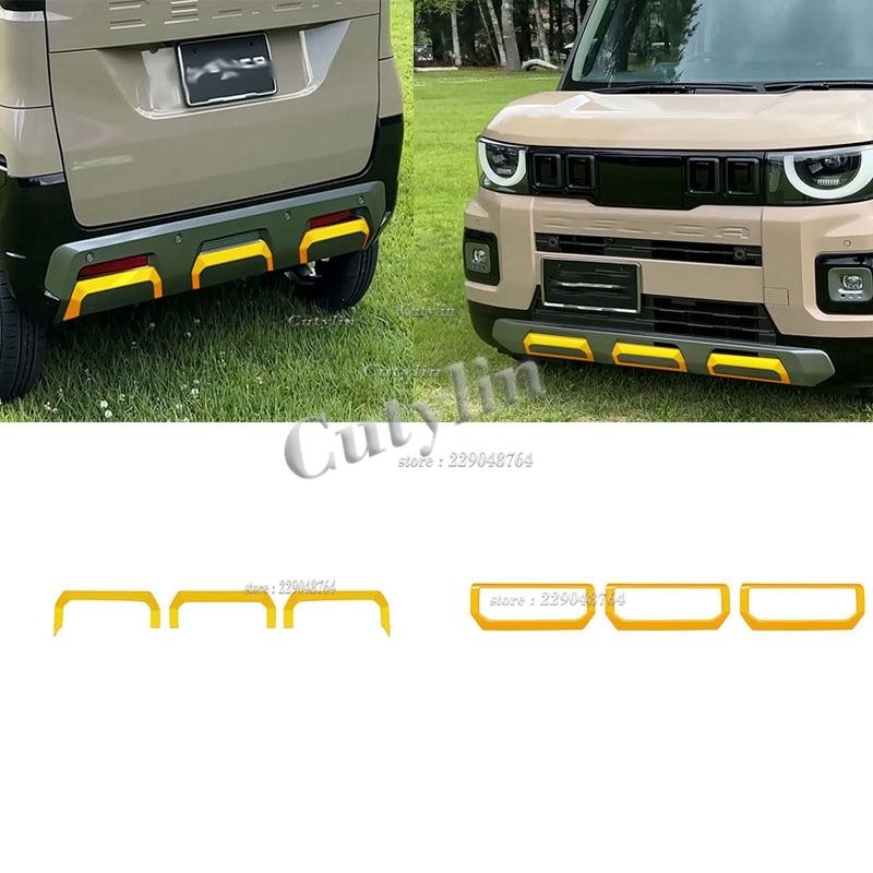 Для Mitsubishi Delica MINI 2025 2026 ABS Желтый Передний Задний Обвес Губы Переднего Заднего Бампера Внешняя Декорация Styling Области Решетки