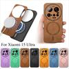 For Xiaomi 15 Ultra Luxury Leather for Magsafe Magnetic Wireless Charging Phone Case for Xiaomi Mi 15 Ultra 14T 15 Pro POCO X7Pro Shockproof Bumper
