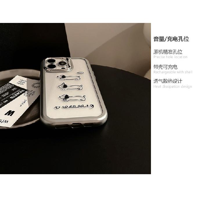 ins electroplated dog iPhone 15 Pro Max Apple phone case 14 acrylic 16 compatible 13 simple lines