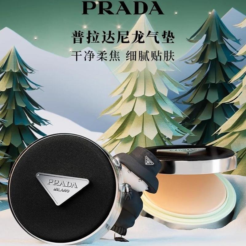 Prada makeup set Nylon air cushion gift box Three-piece set: #LN10 Natural White Air Cushion 12g + #B02 Lipstick 1.3g + My Unpredictable Perfume 7ml
