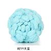 Большой Клубок Шерсти DIY Ручное Вязание Подушка для Дивана Автомобильного Сиденья Коврик для Пола Толстый Шар Бобо Шерстяной Шар с Жемчугом