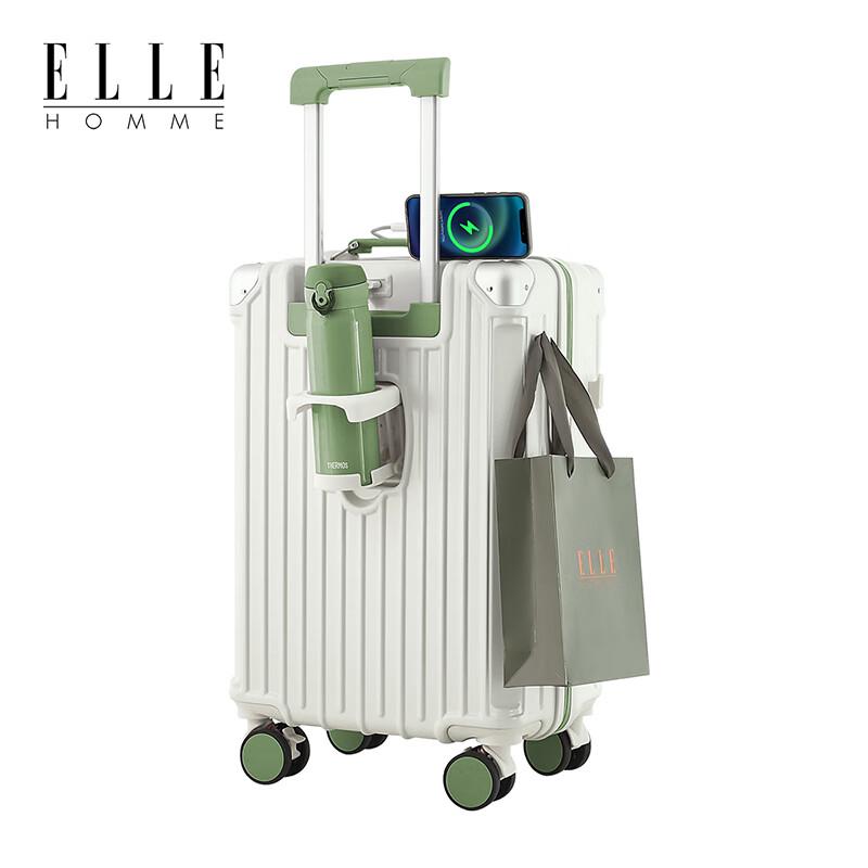 ELLE HOMME EH2530 Багаж с защитой от столкновений