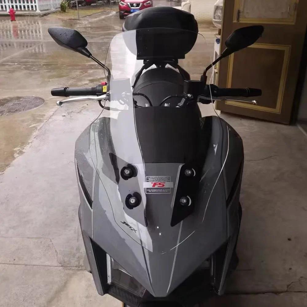 Увеличенный и расширенный ветровой дефлектор для лобового стекла Sym Jet X 125 / 150 / 200