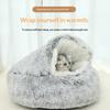 Осень Зима Мягкая Плюшевая Кровать для Питомца и Кровать для Питомца Зимняя Теплая и Холодная Плюшевая/короткий Флис Уютное Гнездо Ракушка Кошачье Гнездо Полузакрытое Кошачье Гнездо