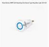 19mm Dustproof Metal Button Switch with Light, Self-Reset, Self-Lock, Small Round Momentary Start Power Button
