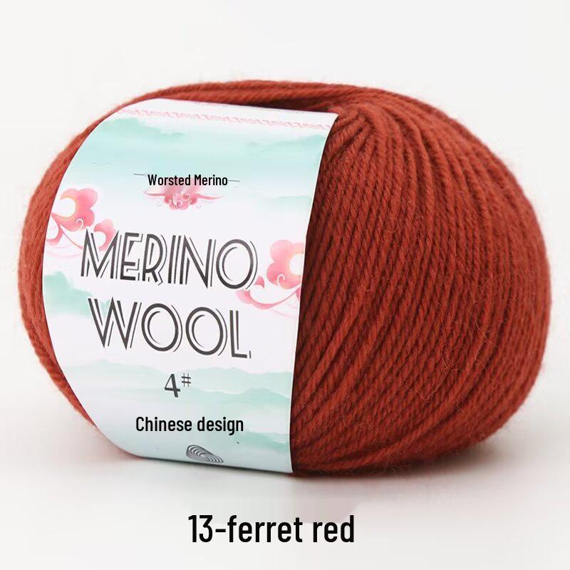 Пряжа из шерсти мериноса средней толщины, 50 г, для ручного вязания и DIY-вязания крючком свитеров и шарфов