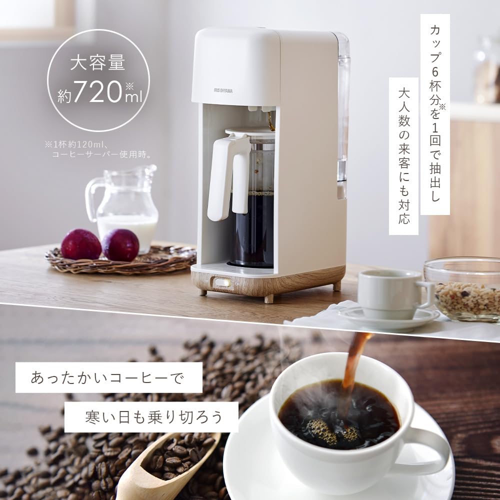 Iris Ohyama Coffee Maker CMS-0800-B Drip Type 720ml 6 Cups Mug Bottle Water Bottle Hot and Ice Compatible Black