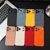 Lychee Pattern Large Window Phone Case for Apple 16PRO/16/17PROMAX with Precise Holes, Trendy Acrylic Design