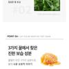 MEDIPEEL - Увлажняющий крем-пилинг для ног с EGF