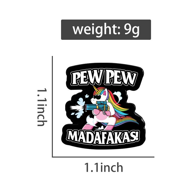 Эмалевая булавка Pew Pew Madafakas с изображением мультяшного кота, утки, лошади, брошь, аксессуары, значок на лацкан рюкзака, украшения в виде животных, подарки для друзей