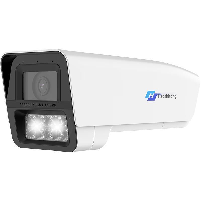 IP-камера безопасности Hikvision Haoshitong PoE, штекер CN (адаптер в комплекте)