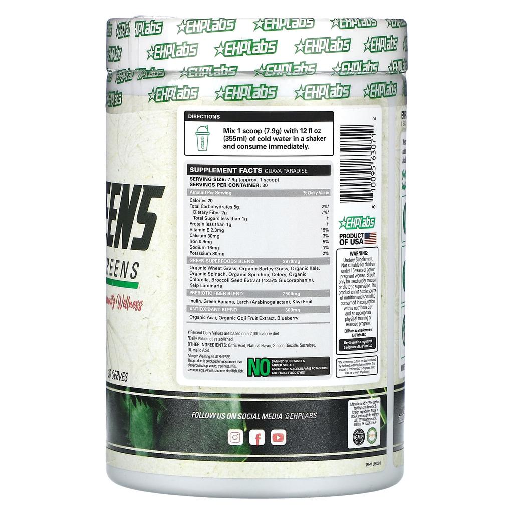 EHPlabs OxyGreens, Daily Super Green, Guava Paradise, 8.4 Oz (237 G)