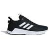 adidas Кроссовки Questar Ride 'Core Black' F34983