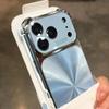 Роскошный чехол с покрытием, текстурой CD, лазерной эстетикой для iPhone 17 16 15 14 13 Pro Max Plus, ослепляющий, цвета Авроры, броня, противоударная крышка