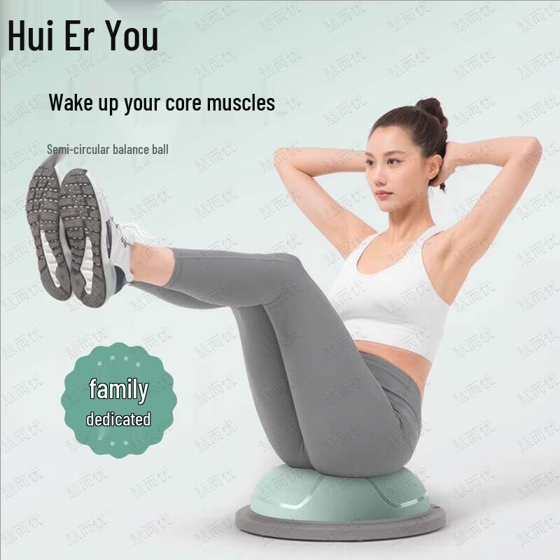 Bosu Ball Balance Trainer