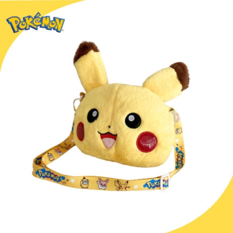Cute Cartoon Pikachu Plush Wallet Bag Gift