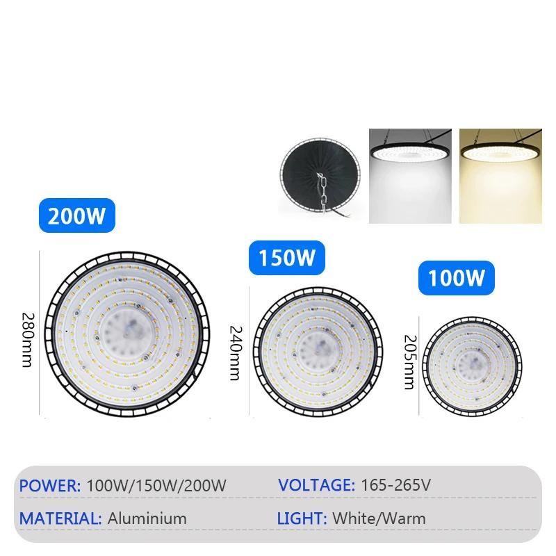 UFO LED 220V High Bay Light 100W~200W Business Stadium Storage Garage Light Super Bright Industrial Lighting Mining Light